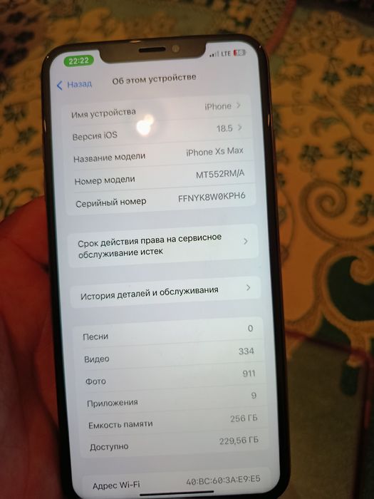 iPhone xs max 256gb