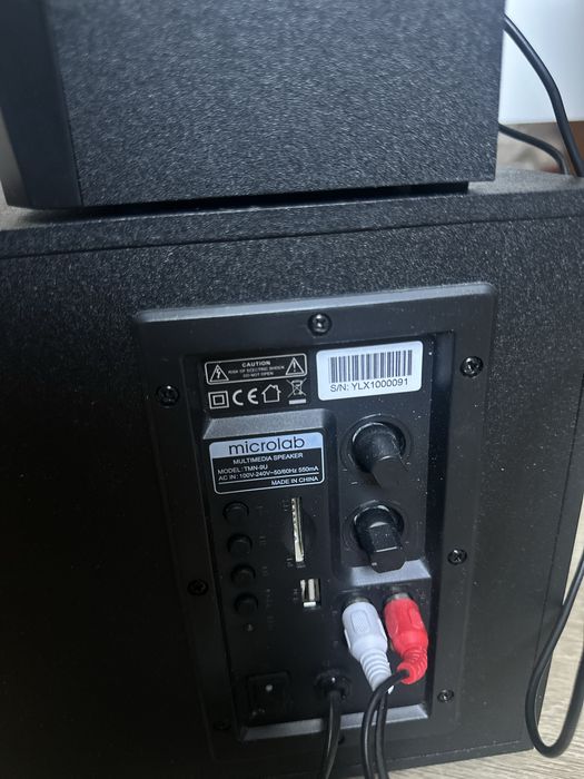 Колонки Microlab TMN-9U