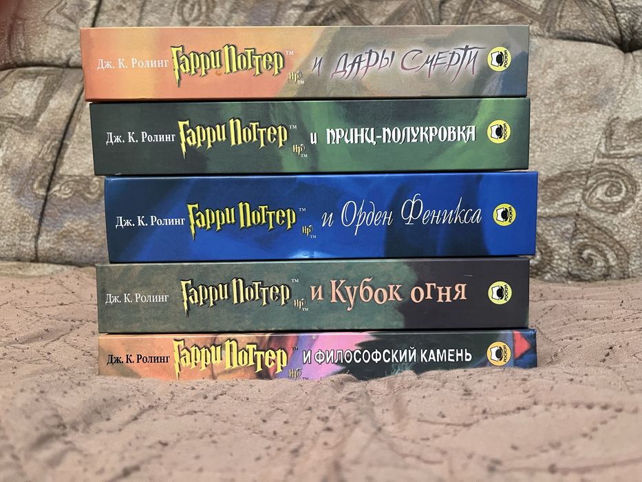 книги гарри поттер росмэн оригинал