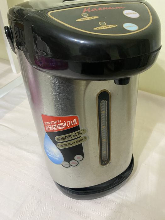 Термопот «Магнит». Новый . 4.8 литра .