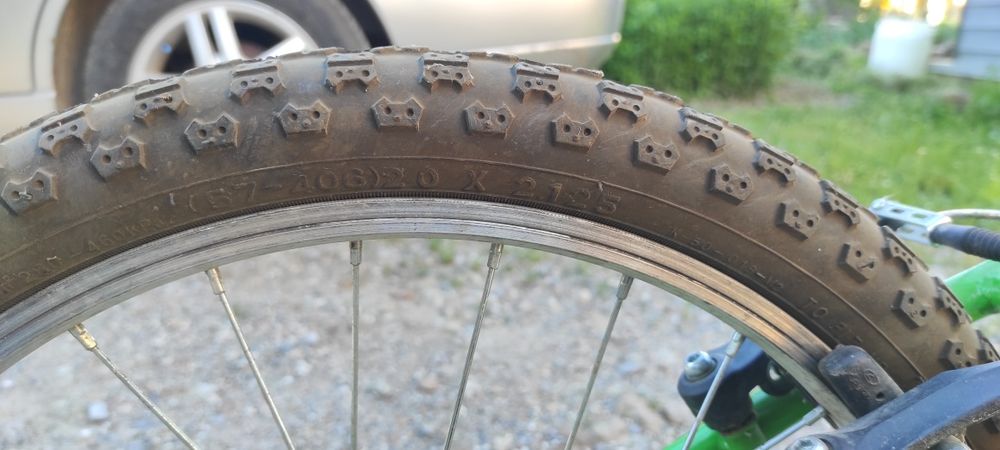 Детско колело 20"