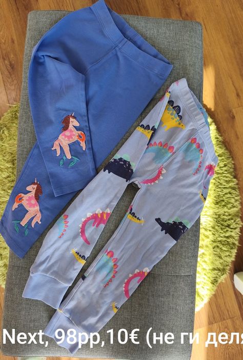 Дрешки есен 92-98 и 98-104