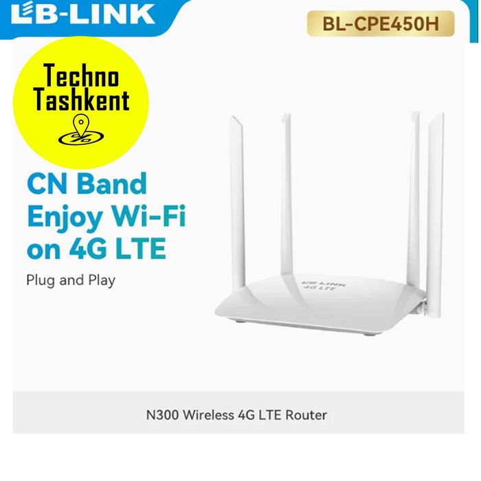 Роутер Wi-Fi с сим картой 4G Lb-Link BL-CPE450H, 300 Мб/сек