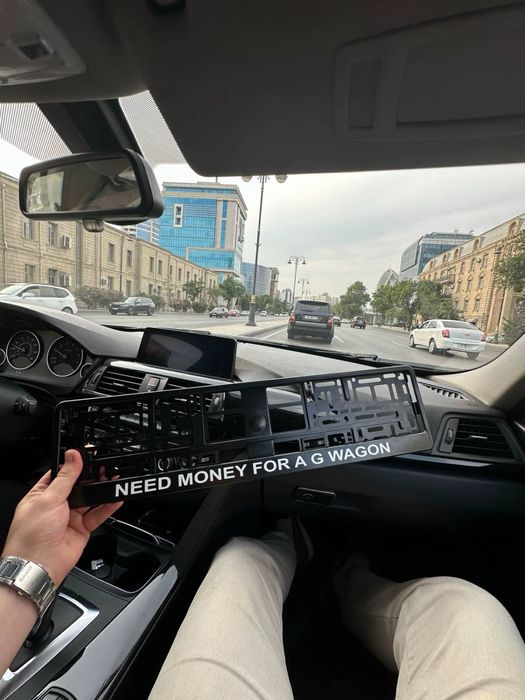 Номерные рамки