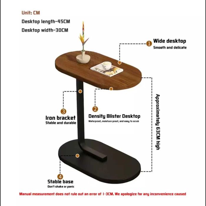 Универсална, овалната C-образна масичка за кафе, лаптоп, цветя, книги.