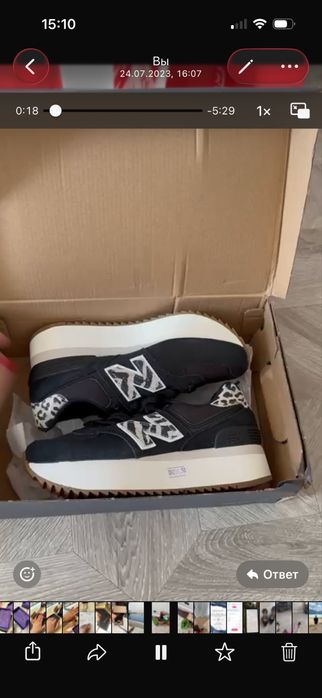 Кроссовки new balance