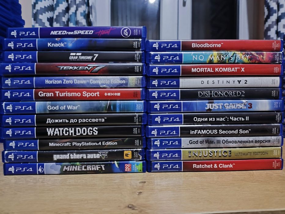 Диски для плестейшен 4,  5