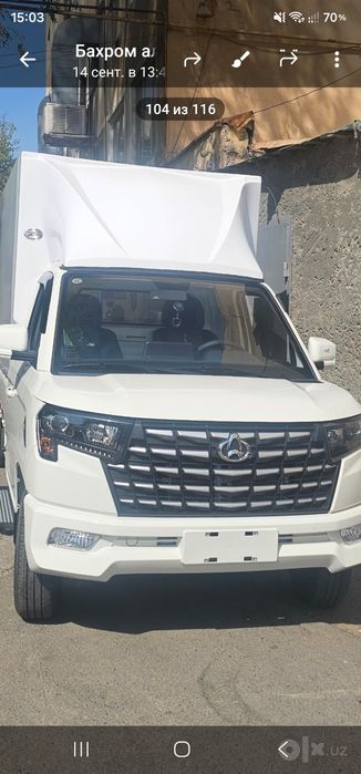 Dostavka yuk gruz changan