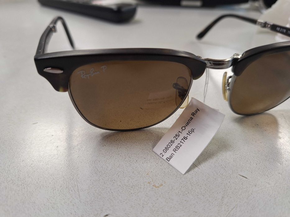 Очила RayBan RB2176