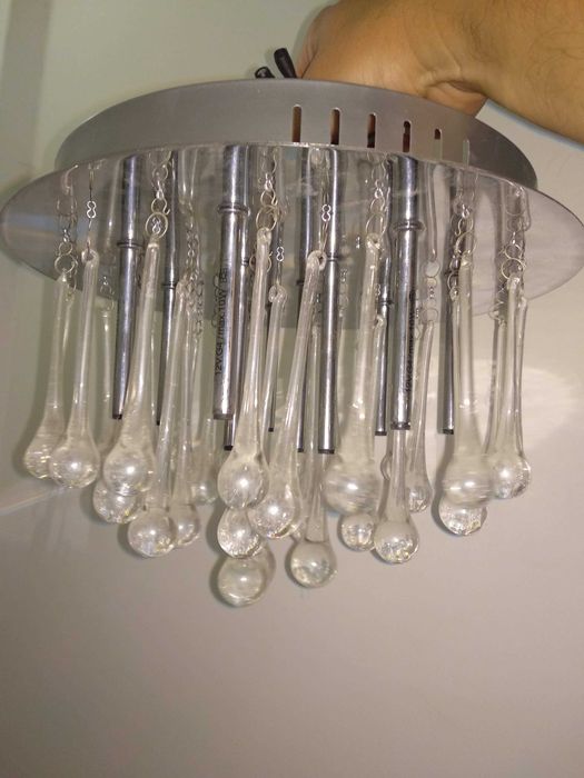 Ефектно осветително тяло