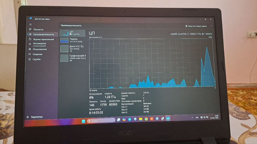 Acer intel core i7 10-avlod 8/512Gb