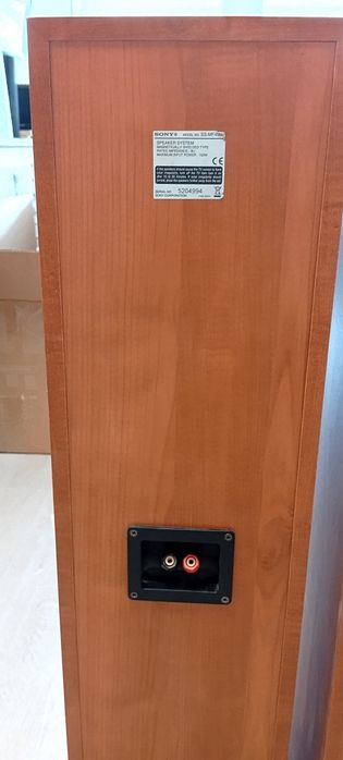 Boxe podea Sony MODEL NO  SS-MF450H