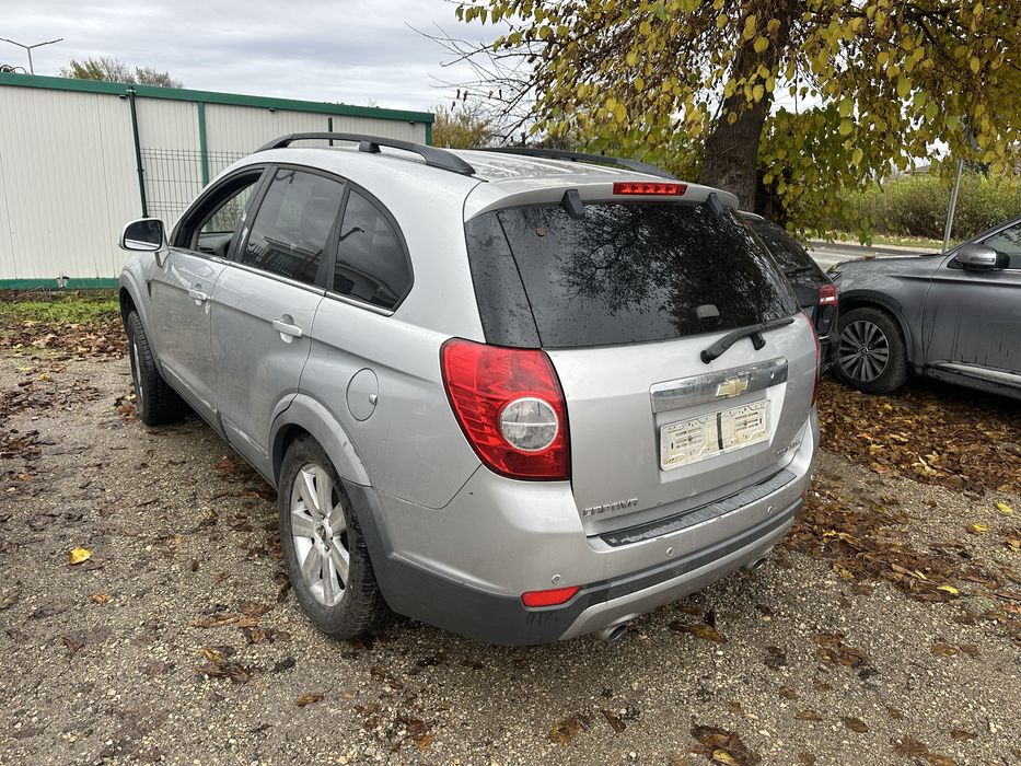 Стоп/Стопове за Шевролет Каптива!