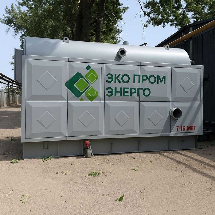 Водогрейные угольные автоматизированные котлы