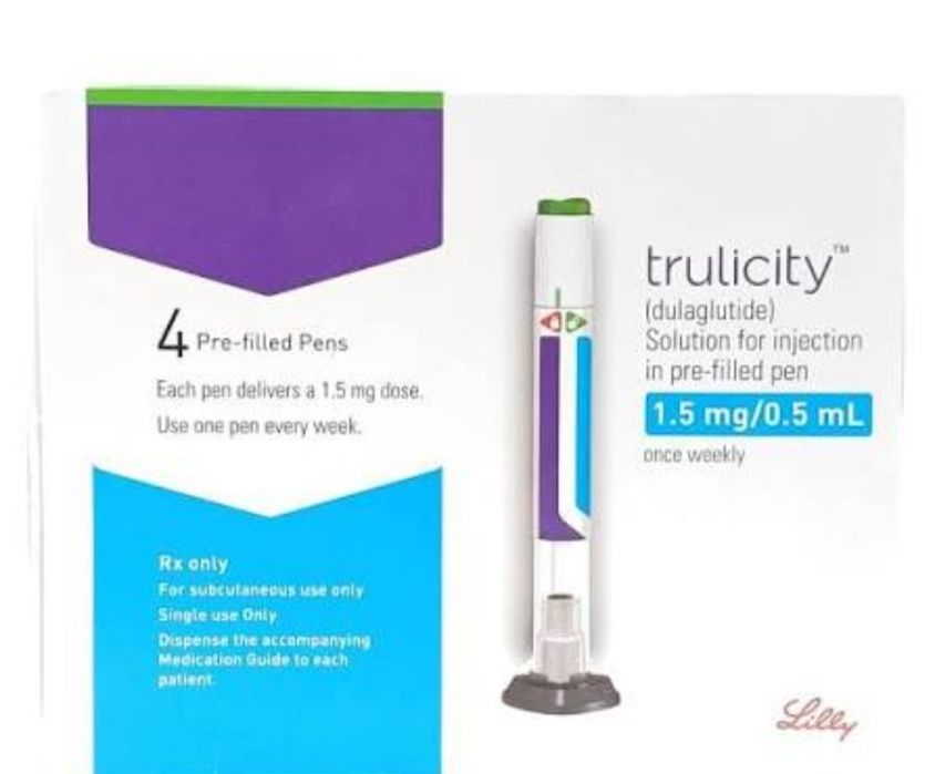 Продам турлисити 1,5 мг