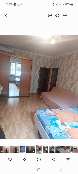 Квартира посуточно Алматы