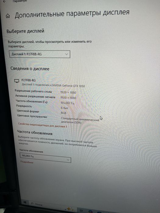 Продам компьютер ,продам ПК