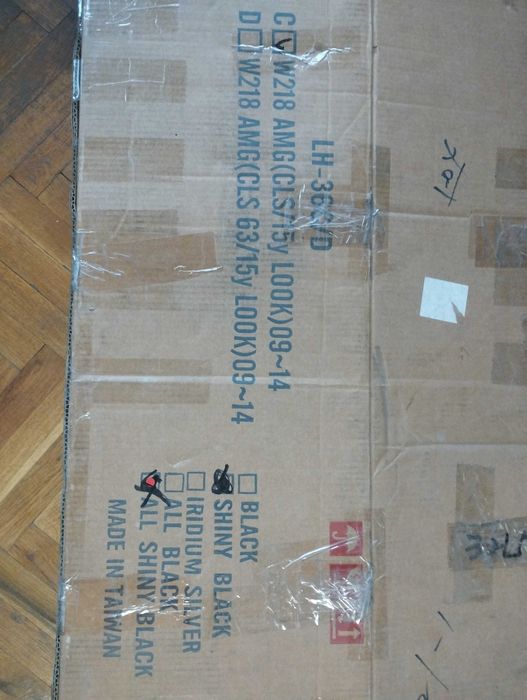 грил решетка cls w218