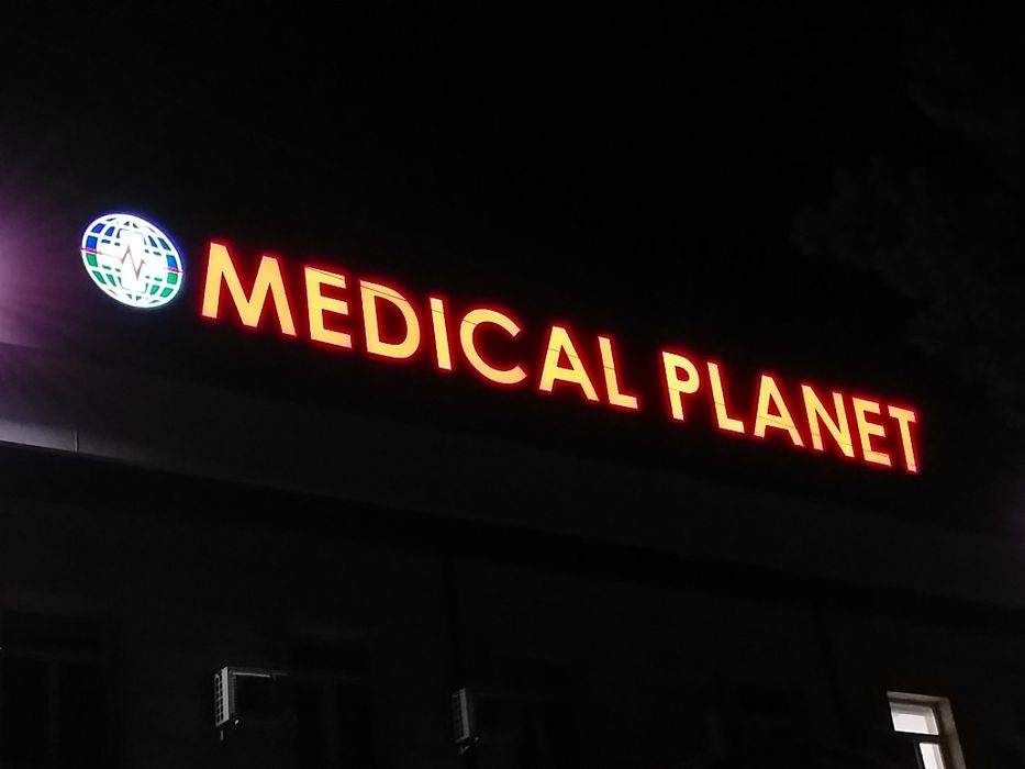 Реклама хизматлари