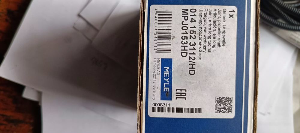 Эластичная муфта на Mercedes