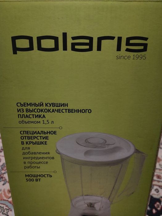 Блендер настольный стационарный
