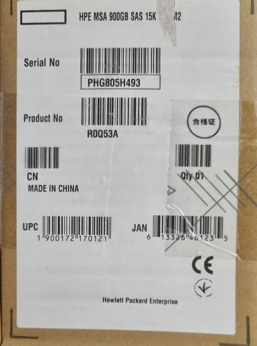 Серверные жесткие диски HPЕ