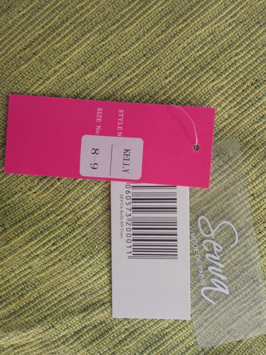 НОВА детска рокля Sevva Mode de Paris за сватба, кръщене, размер 6-8 г