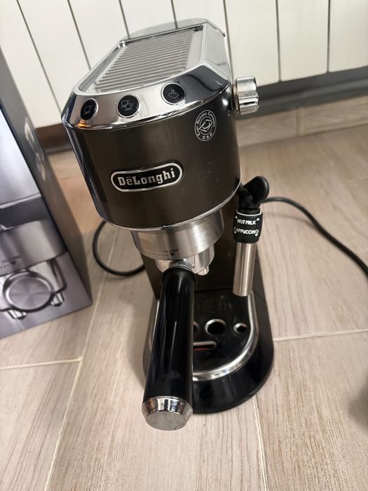 Кафемашина DeLonghi Dedica EC685