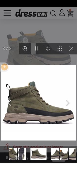 Bocanci Timberland 42