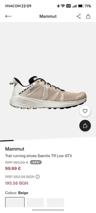 обувки за трейл бягане Mammut Saentis TR Low Gore-Tex