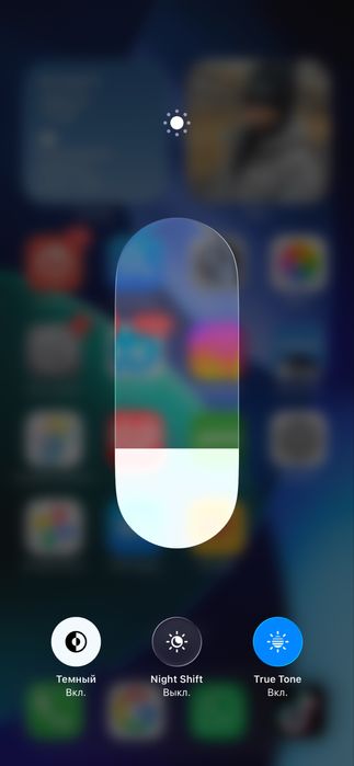 IPhone 14 Plus 128Gb 100% White