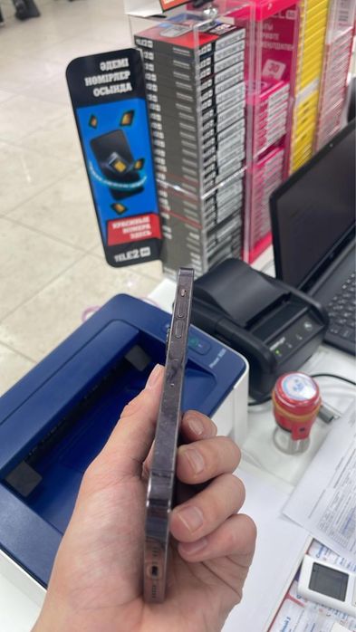 Айфон 14 про 256