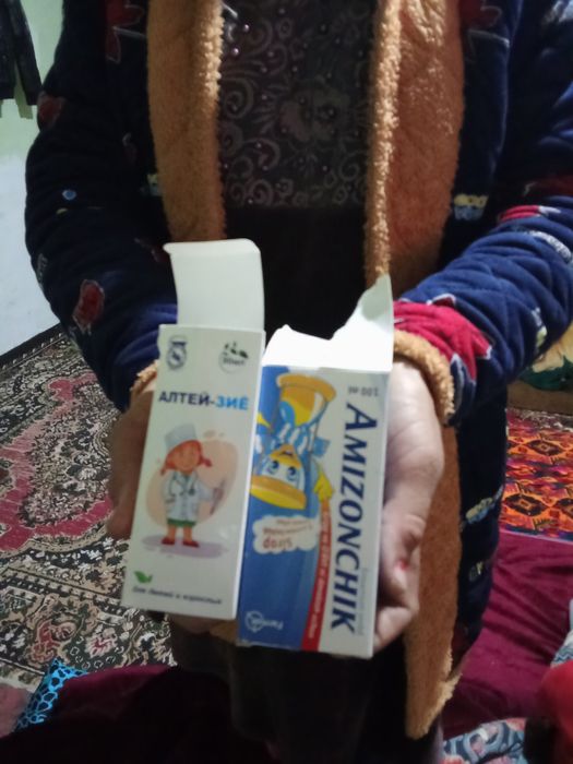 Акустика мошный пулига кешамиз