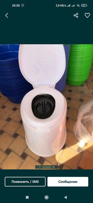 Гаршок унитаз 100кг Biotualet