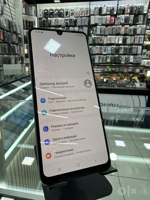 Samsung Galaxy A22