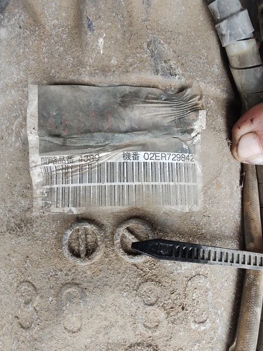 Скоростна кутия за кия соренто