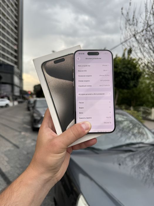 Iphone 15 Pro 128 gb 83%