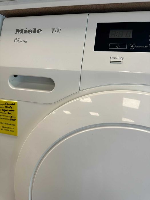 Сушилня с тетмопомпа MIELE T1  125 Edition   8кг. А+++