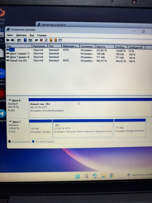 Lenovo V15 Ryzen 5 5625u