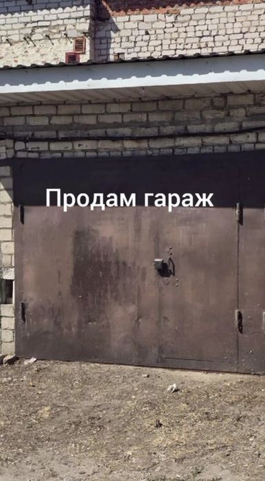 продам аккаунт в пабге