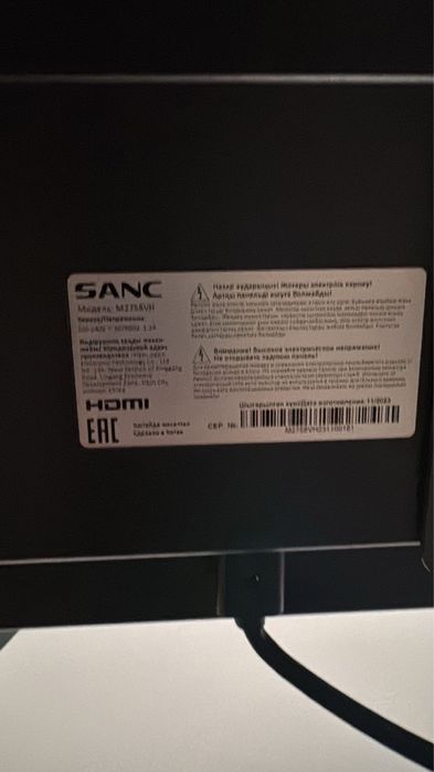 монитор SANC 240гц 27дюймов