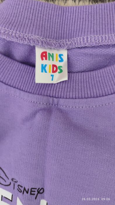 Костюм на девочку