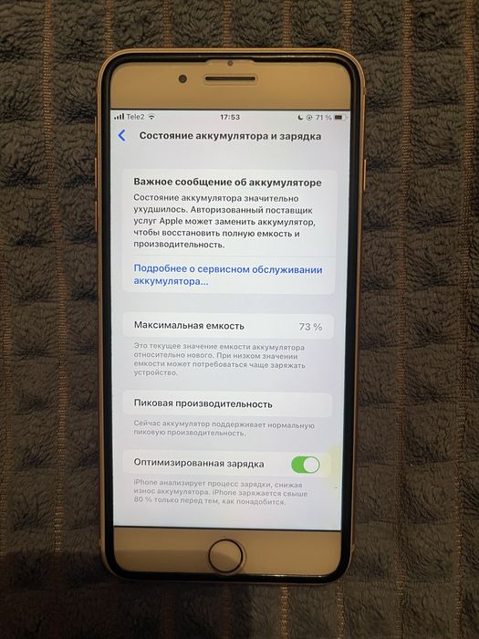 Iphone 8 plus