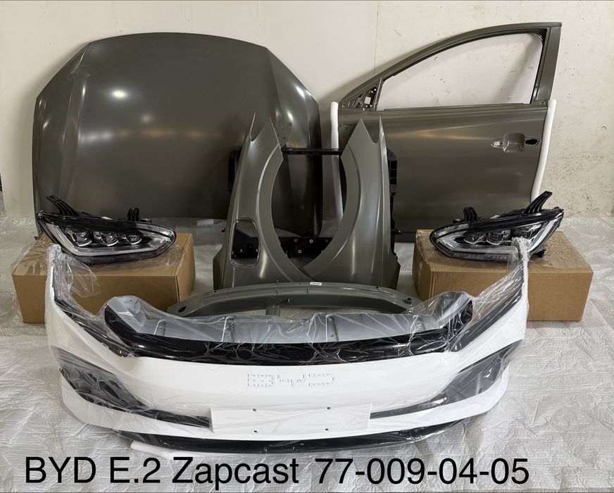 Byd zapcast sotiladi