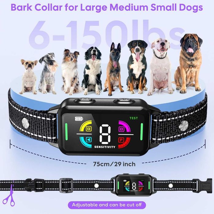 Нашийник против лай Yaskyly