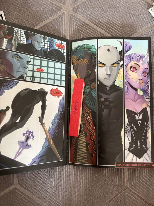 Манга, Комикс, книга, Караганда