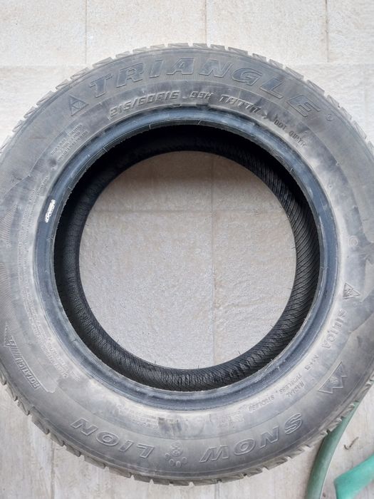 Срочно продается автошины