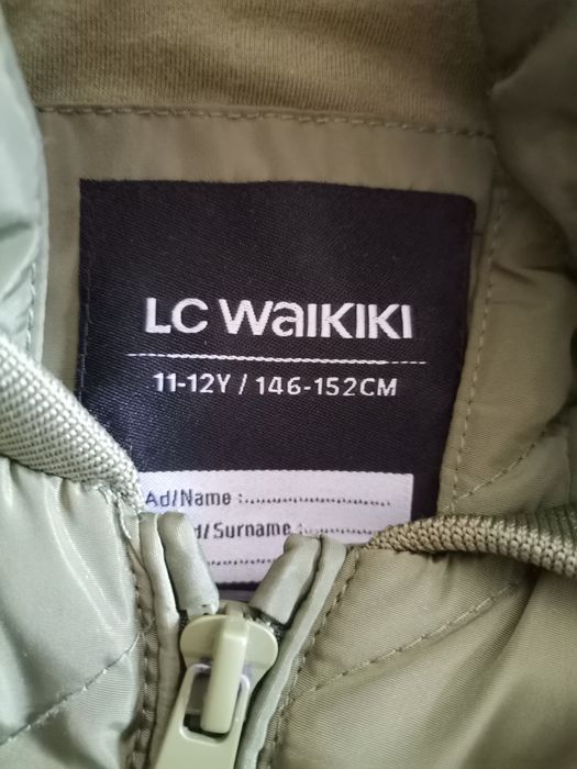 Детско зимно и преходно яке