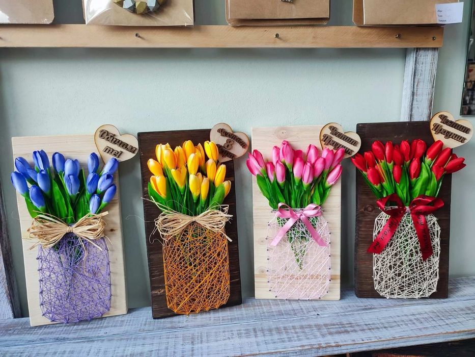 Подарък за 8ми март