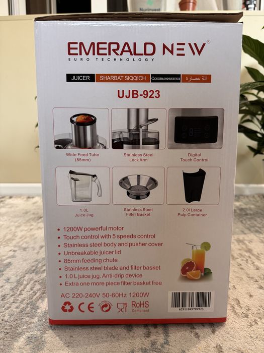 Sok chiqazgich Emerald New orginal